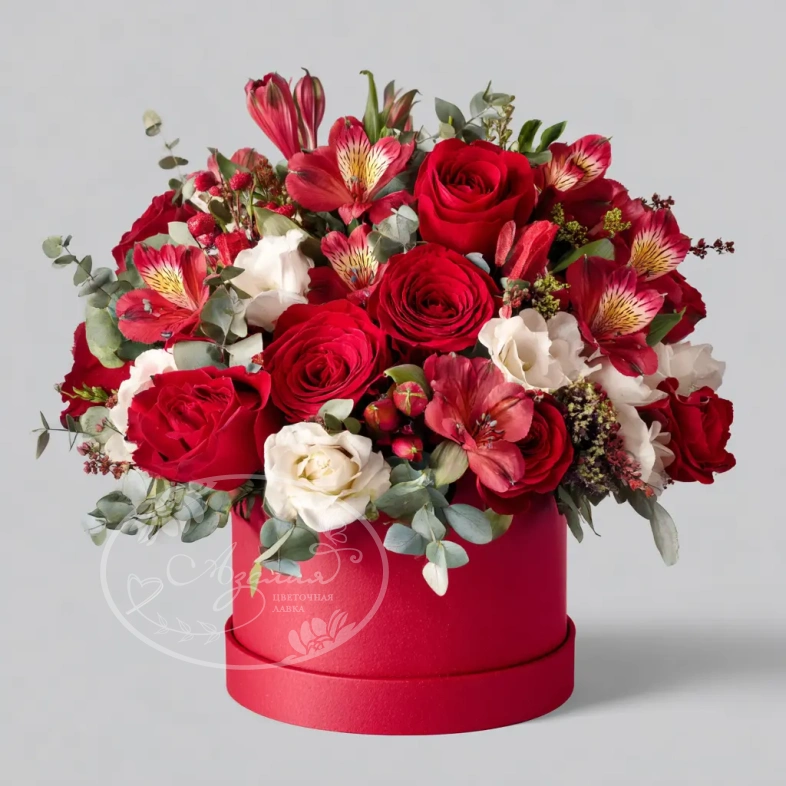 Композиция &laquo;Романтический вечер&raquo;