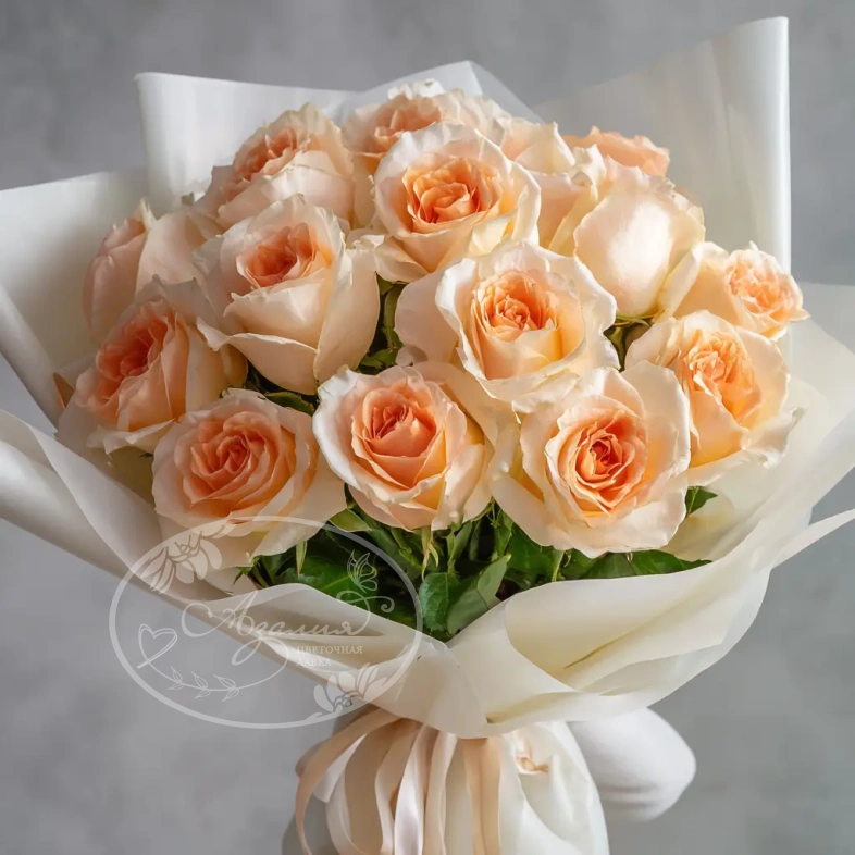 15 персиковых эквадорских роз